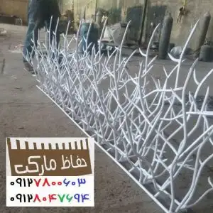 انواع حفاظ دور دیوار تهران