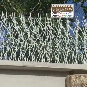 انواع حفاظ روی دیوار در شهریار 
