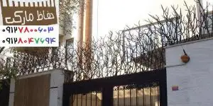 انواع حفاظ دور محوطه ساختمان در تهران