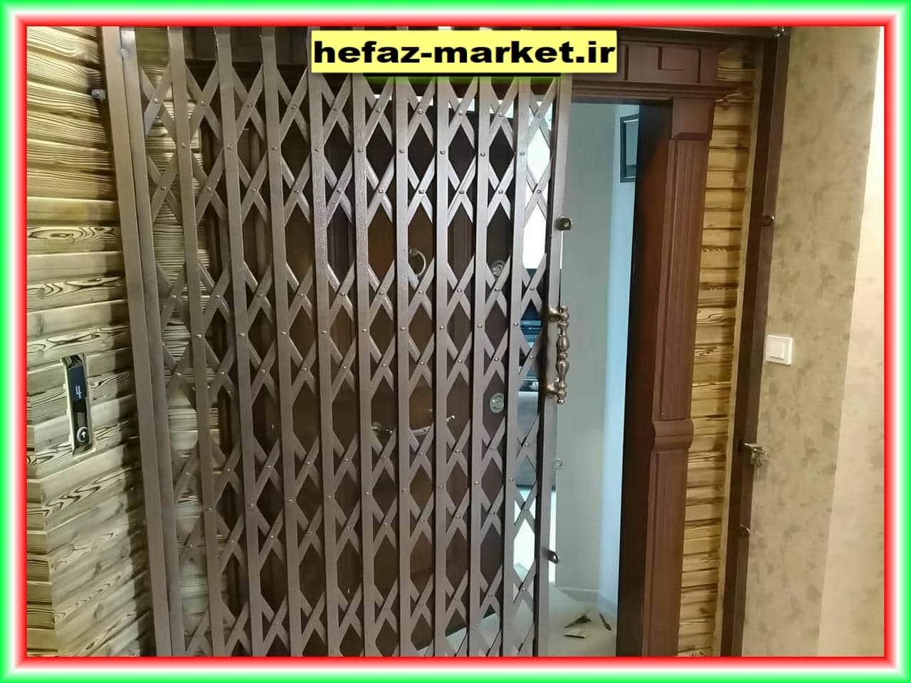 درب آکاردئونی