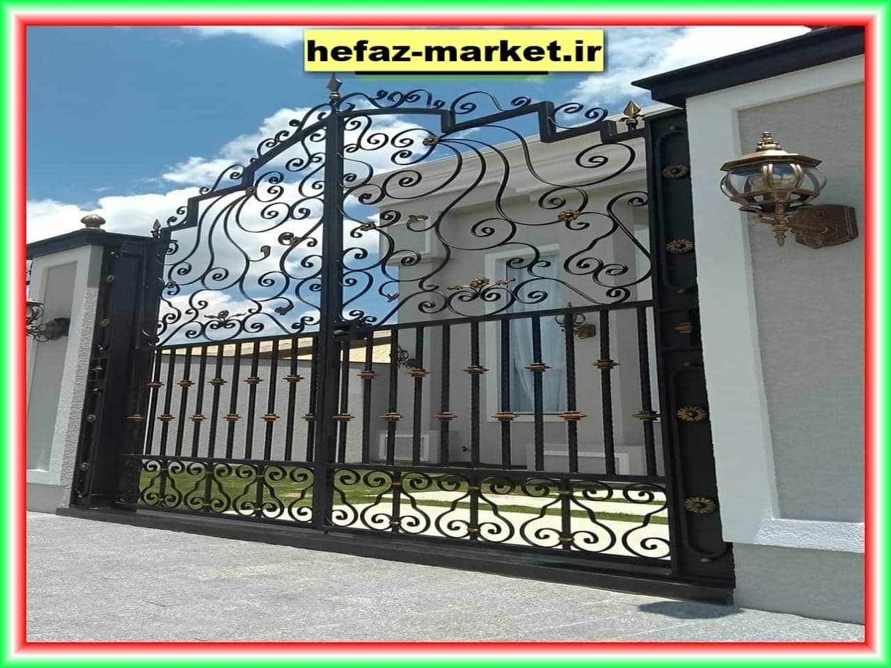 تأثیر درب حیاط فرفورژه و ویلایی بر زیبایی و امنیت خانه