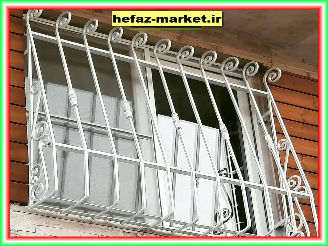 مشاوره و خدمات شرکت حفاظ مارکت برای انتخاب حفاظ پنجره
