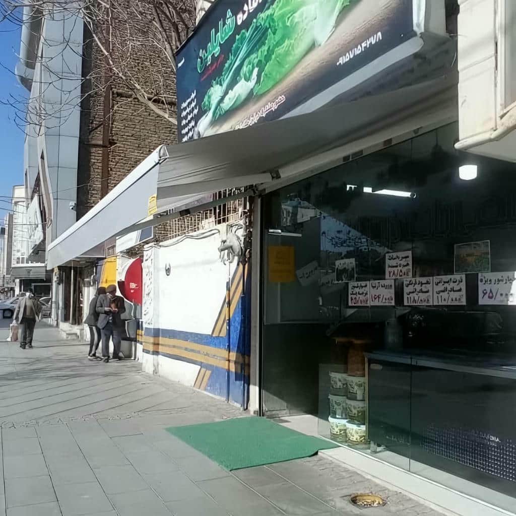نصب سایبان برقی مغازه در قزوین