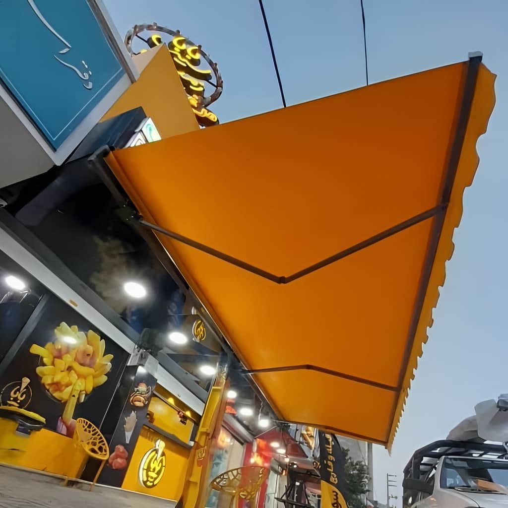 سایبان برقی در کمال شهر