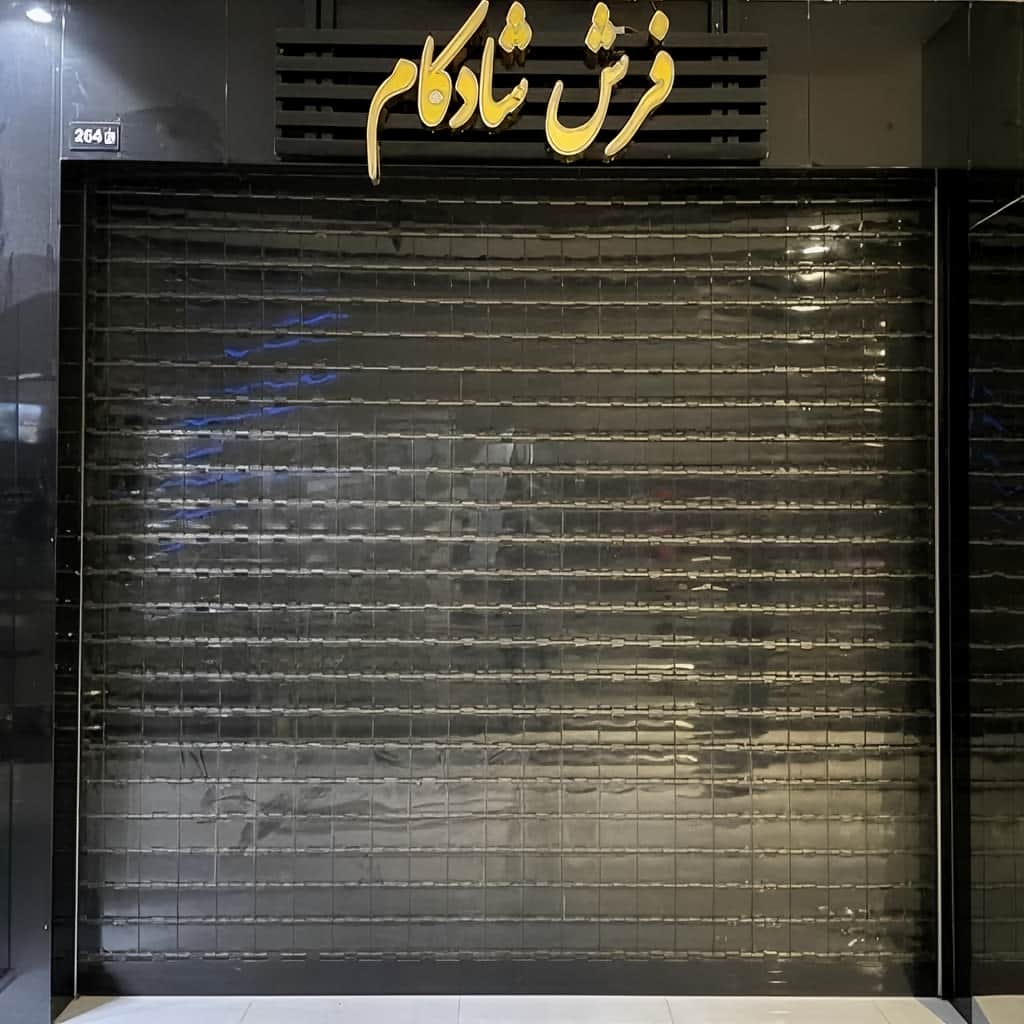 قیمت کرکره برقی موتور ساید در ملارد