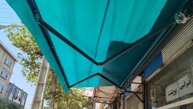 سایبان برقی در قائمشهر