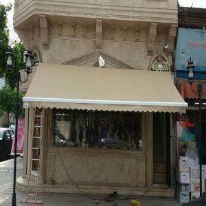 سایبان برقی در قشم