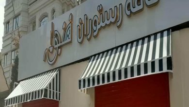 سایبان برقی در گنبدکاووس