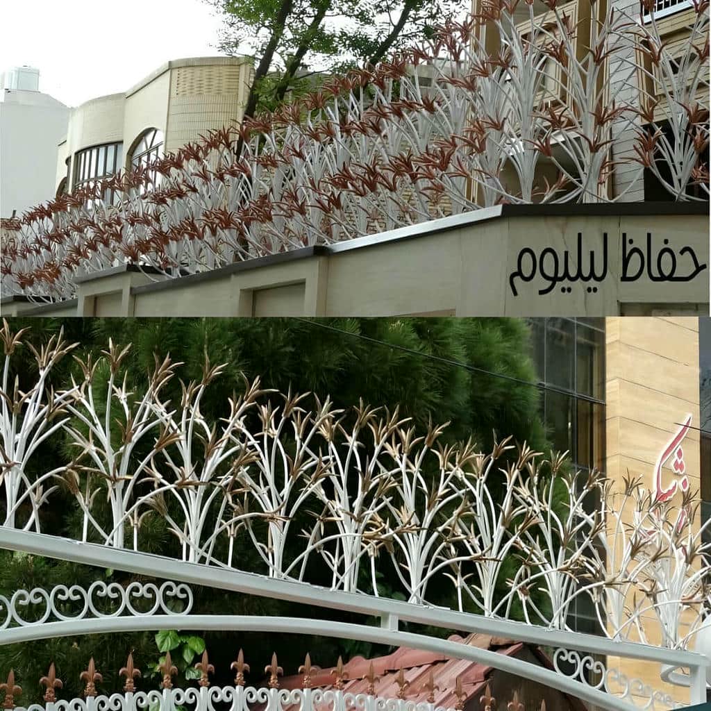 اجرای حفاظ لیلیوم دیوار با رنگ کوره‌ای