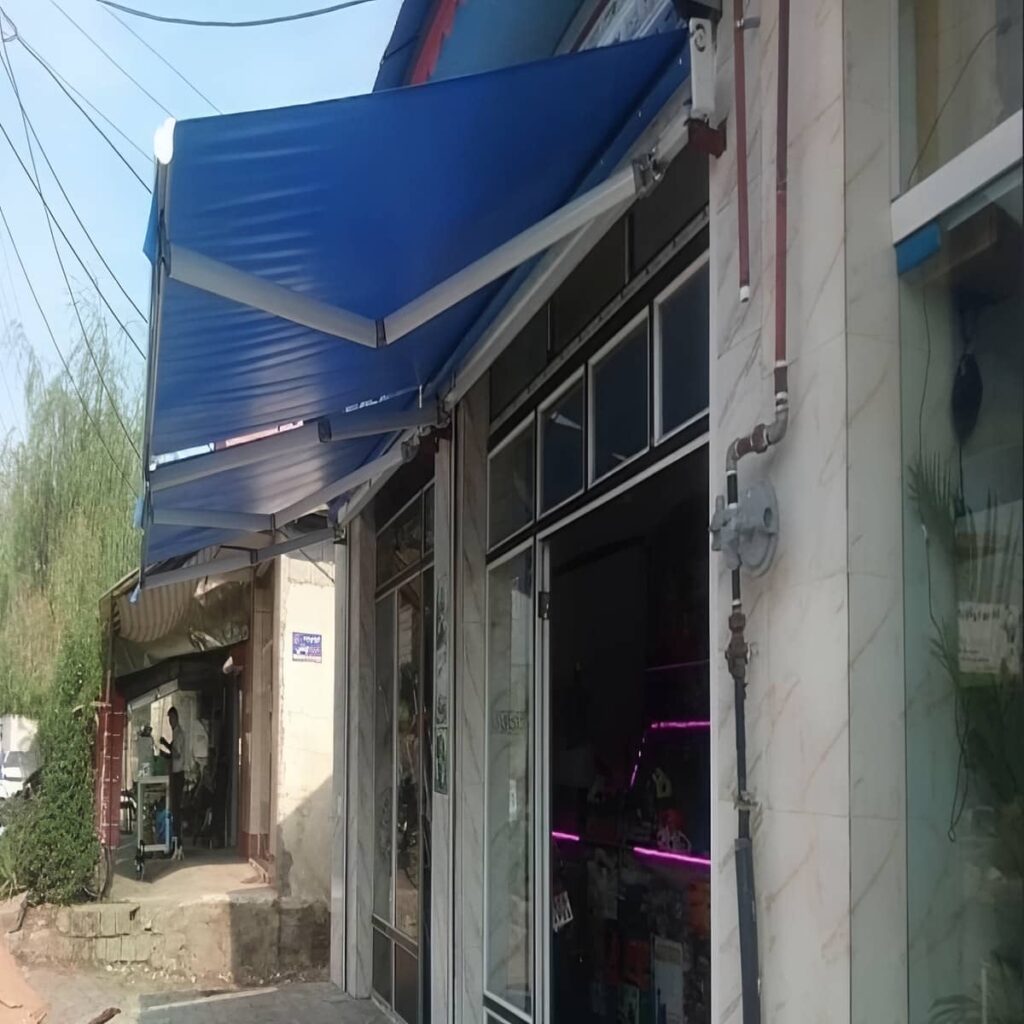 سایبان اتوماتیک بازویی برای فضای پرتردد