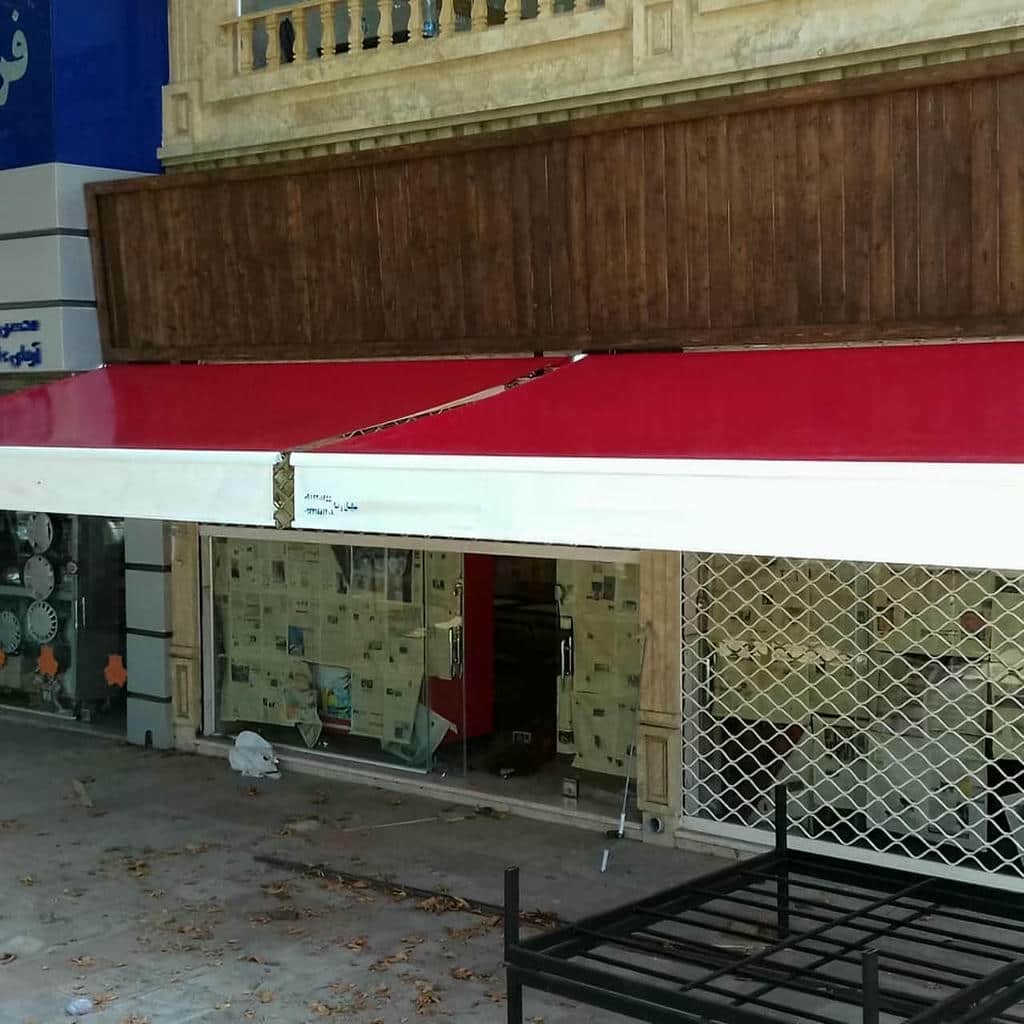 سایبان دوطرفه با پوشش مناسب مسیر رفت و آمد
